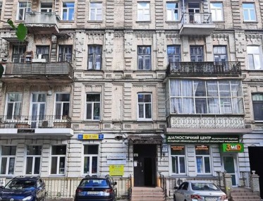 Офіс в центрі Києва фото 1