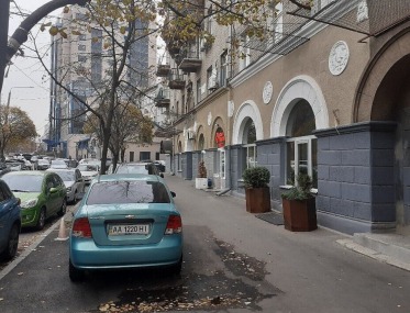 Office in the center of Kiev photo 1