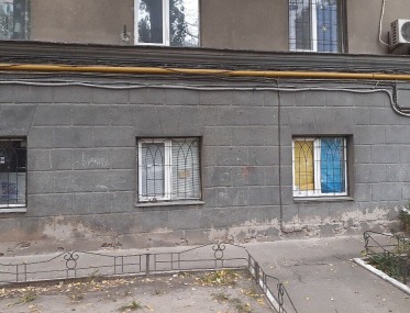 Office in the center of Kiev photo 4