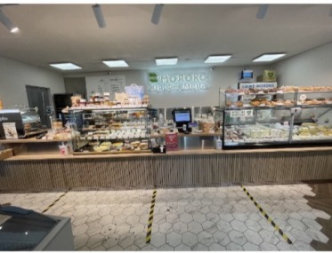 Commercial offer with a tenant photo 3