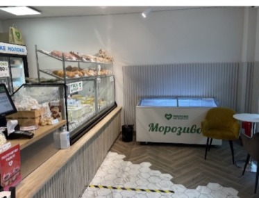 Commercial offer with a tenant photo 4