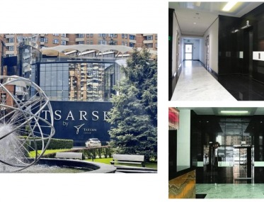Продаж офісу в БЦ Tsarsky фото 1