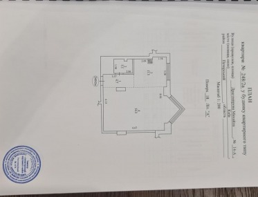 1-кімнатна квартира в ЖК "Delmar" фото 3