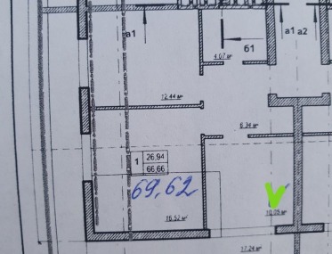 1-bedroom apartment in the Darnytskyi district photo 4