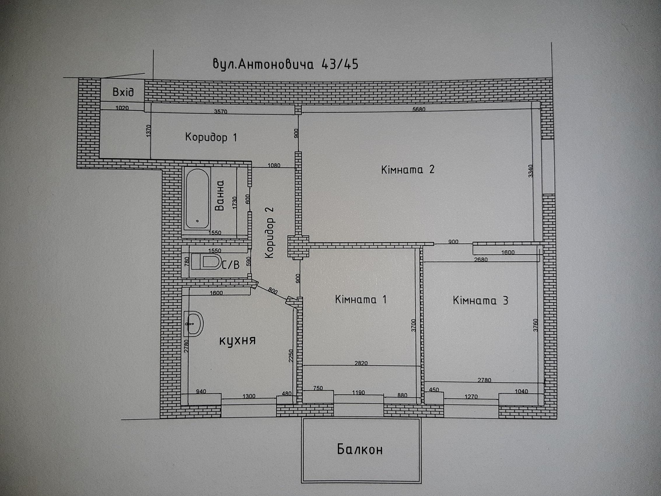 Sell 3-room apartment. Киев, Антоновича, 45 — photo 6