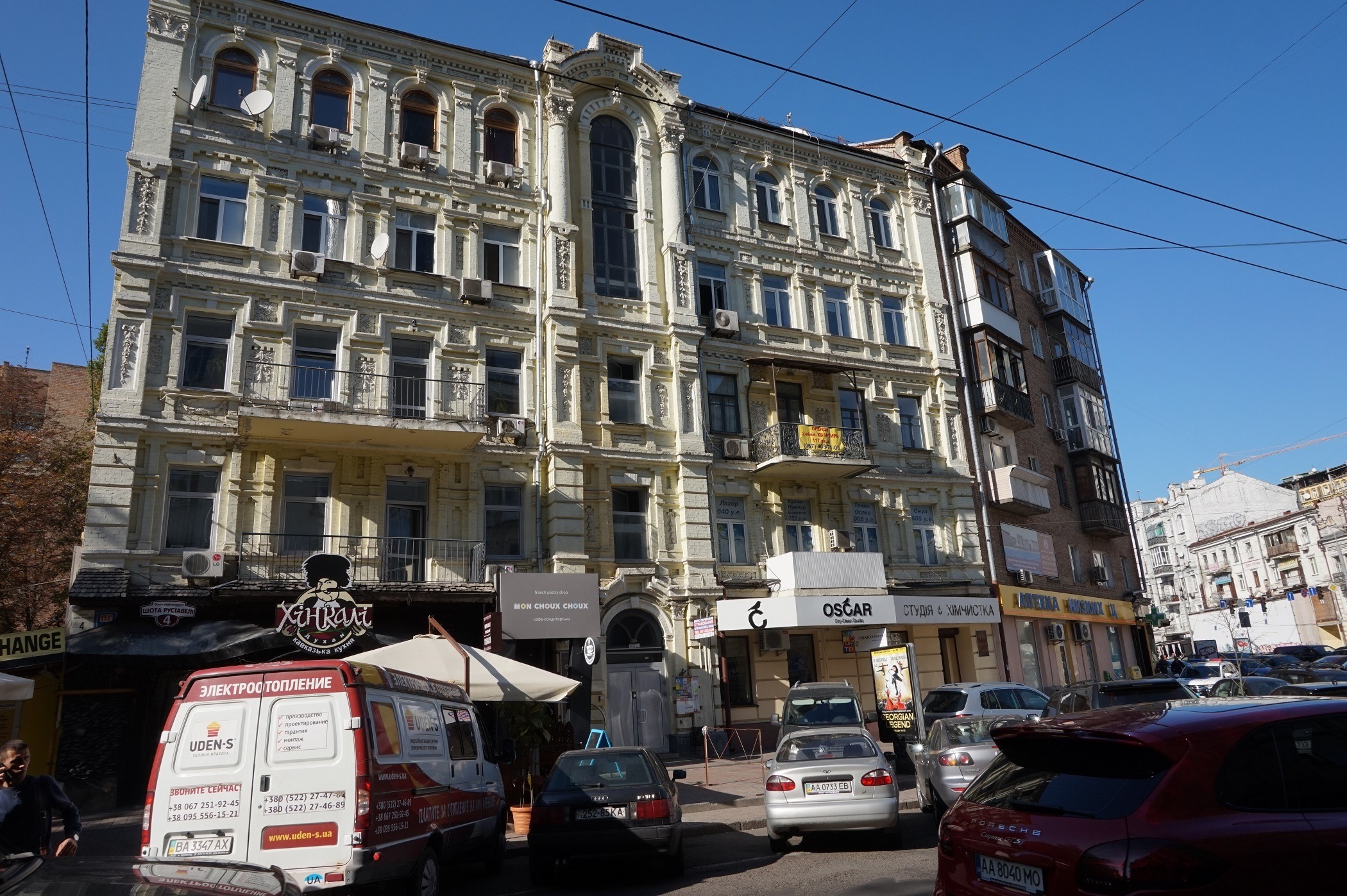 Sell 3-room apartment. Киев, Шота Руставели, 4 — photo 18