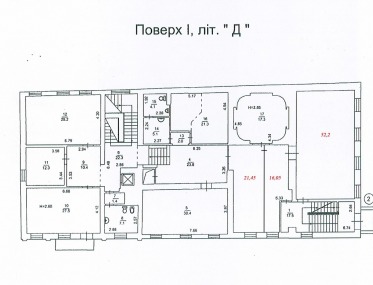 Будівля біля Контрактової площі фото 3
