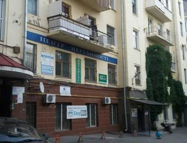 Huge apartment in the center of Kyiv photo 2