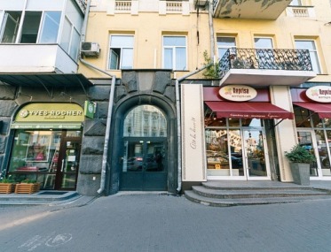 Двокімнатна квартира в жвавому центрі Києва фото 1