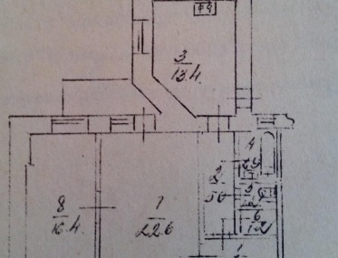 Двокімнатна квартира в жвавому центрі Києва фото 3