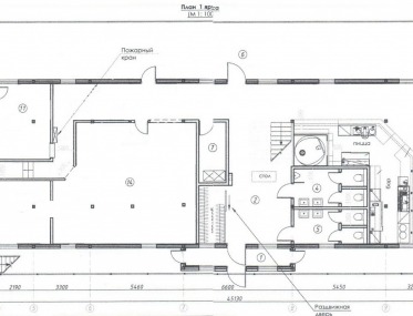 Несамохідне судно "Київський Версаль" фото 3
