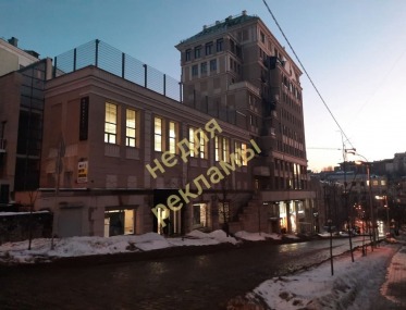 3-кімнатна квартира в центрі Києва фото 2